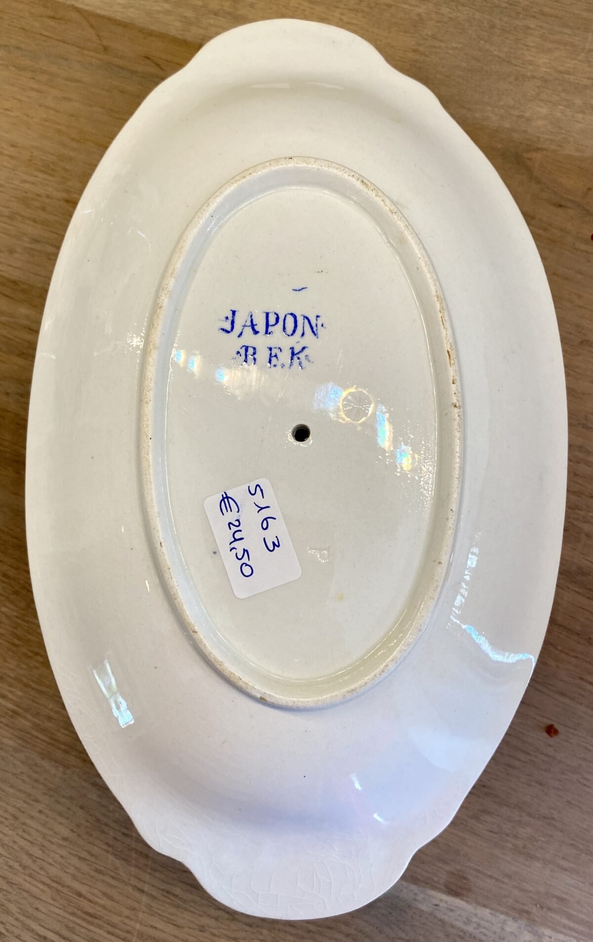 <p>Juskom / Sauskom / Saucière - B.F.K. (Boch Frères) - décor JAPON in helderblauw</p> - Boch