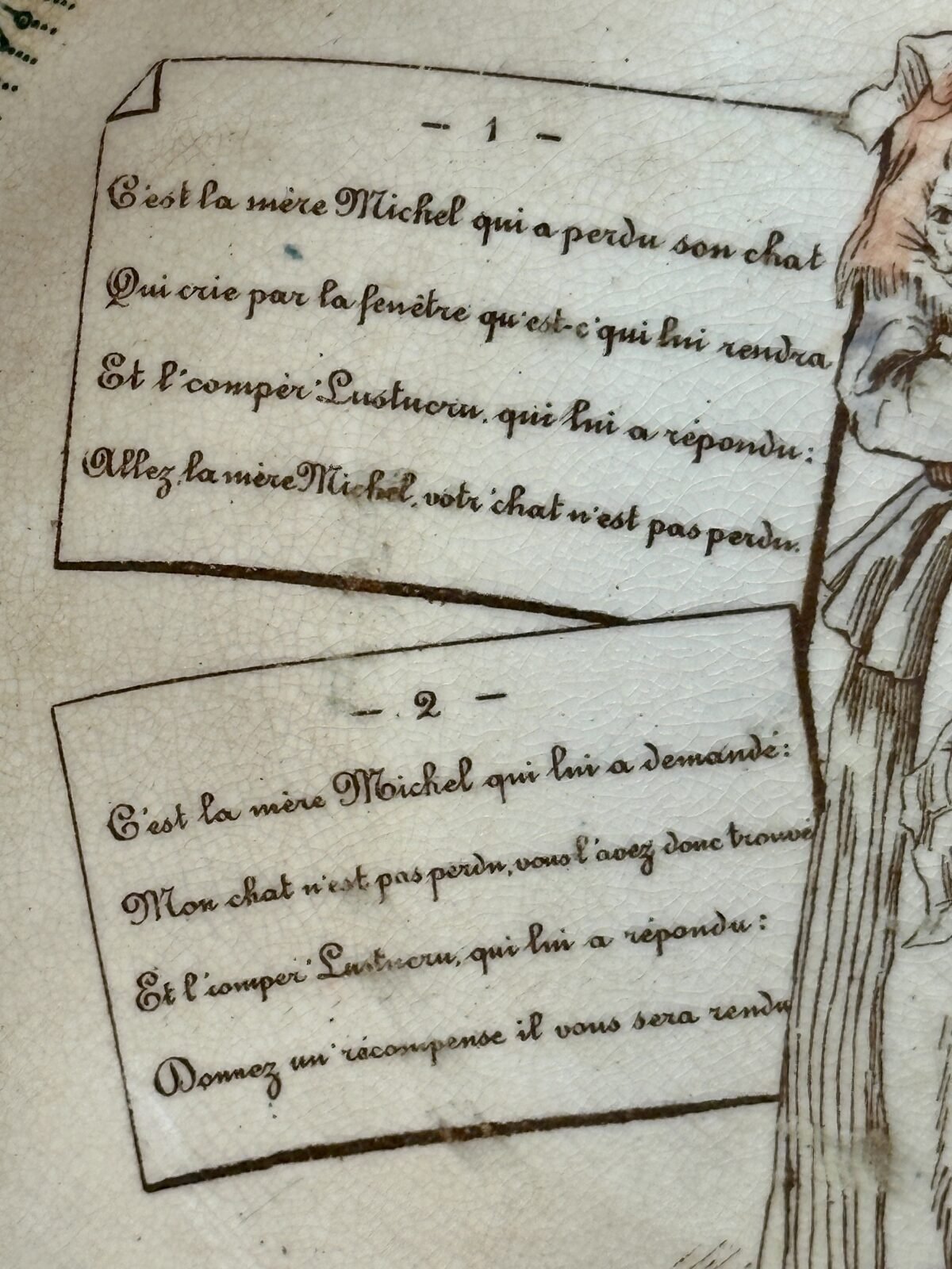 <p>Bord / Sierbord / Assiete parlante - Terre de Fer - HB & Cie (Faïnecerie Boulanger de Choisy-le-Roi) - série chansons enfentines</p> - Overig Frankrijk