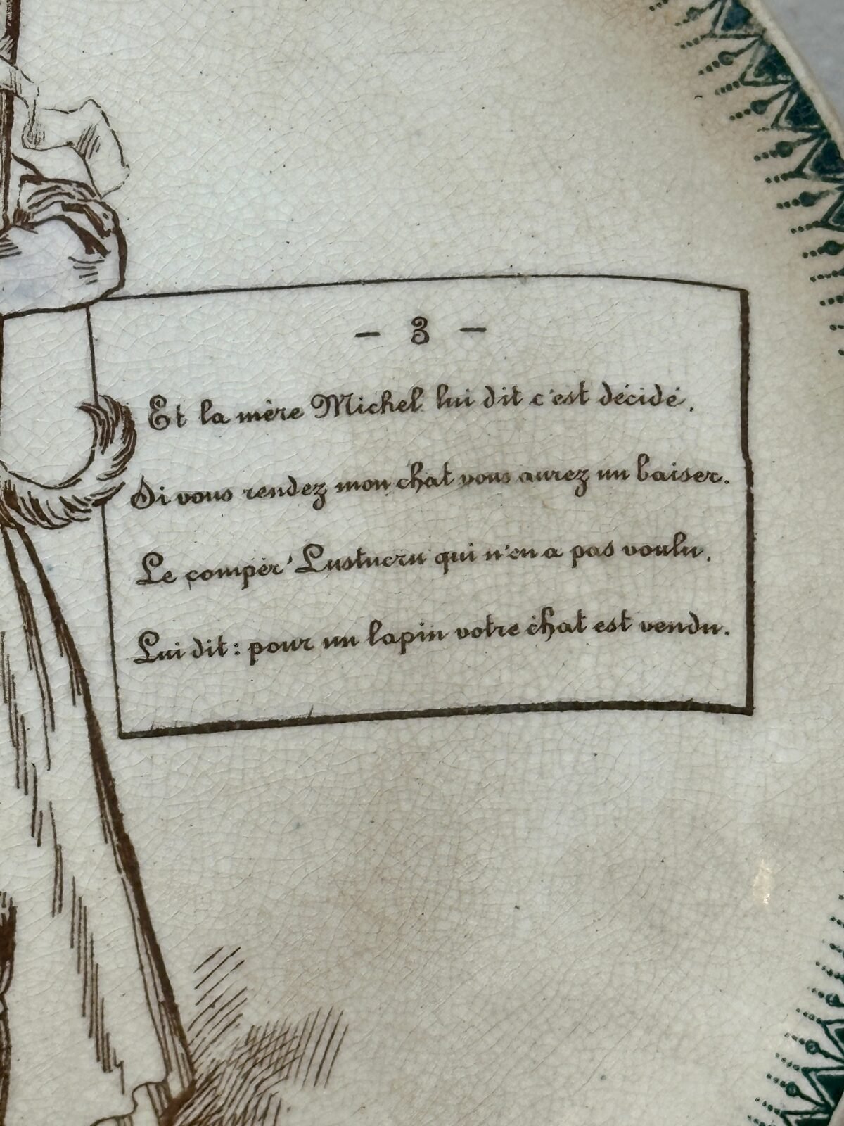 <p>Bord / Sierbord / Assiete parlante - Terre de Fer - HB & Cie (Faïnecerie Boulanger de Choisy-le-Roi) - série chansons enfentines</p> - Overig Frankrijk