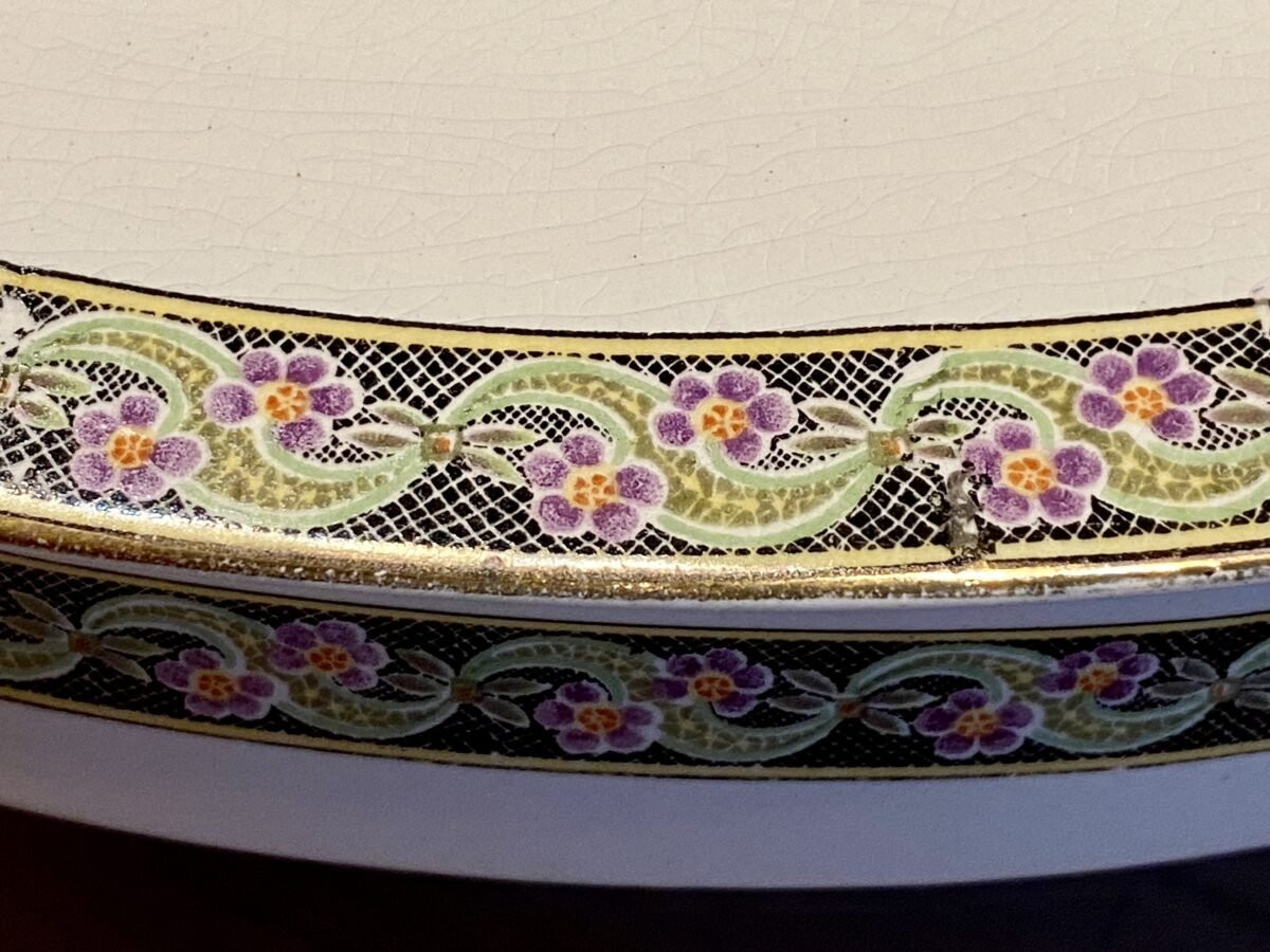 <p>Terrine - ovaal - Société Céramique Maestricht - décor 1675</p> - Sociéte Céramique