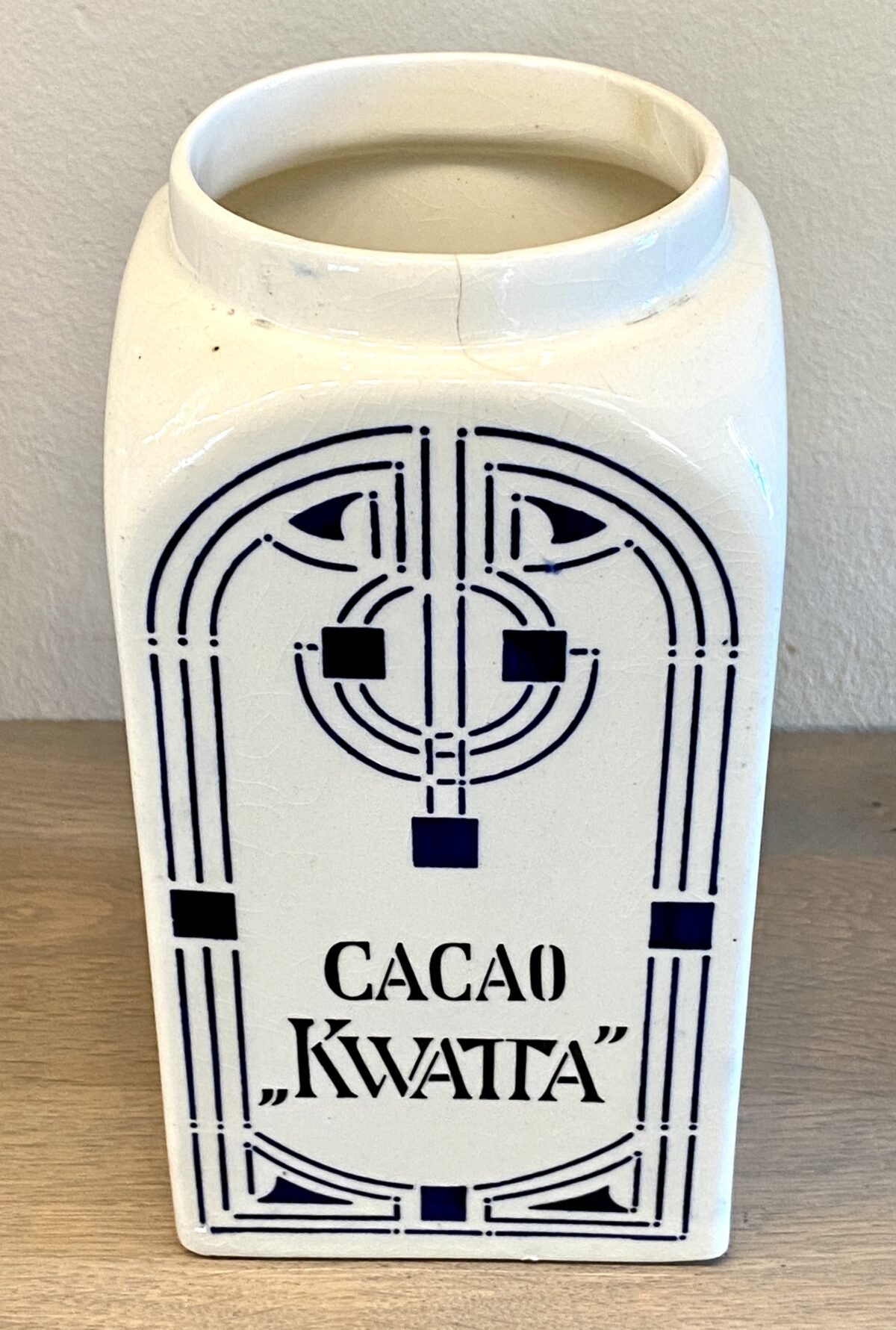 <p>Voorraadpot / voorraadbus voor Cacao KWATTA</p> - Onbekend